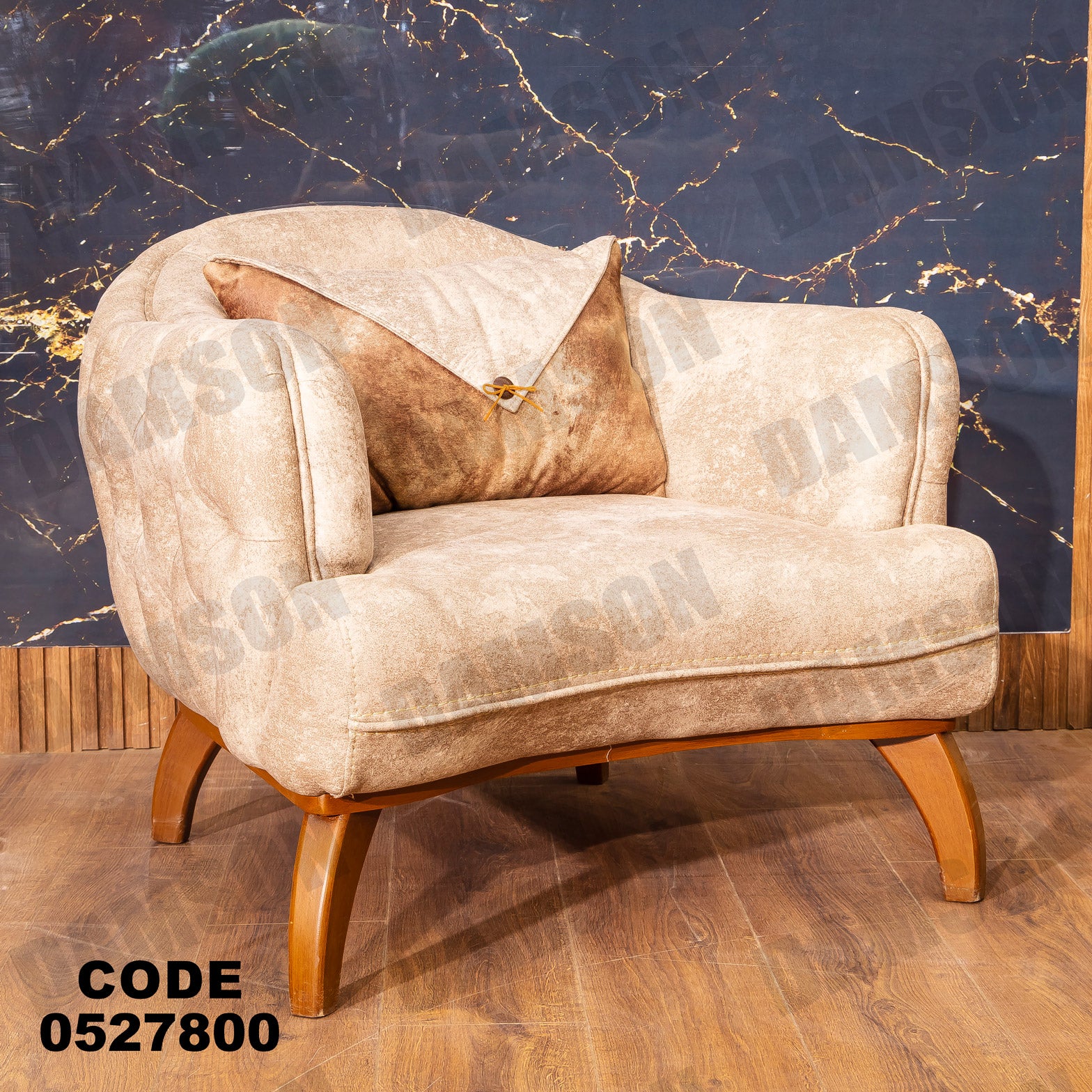 انتريه من دامسون للاثاث المنزلى انتريهات