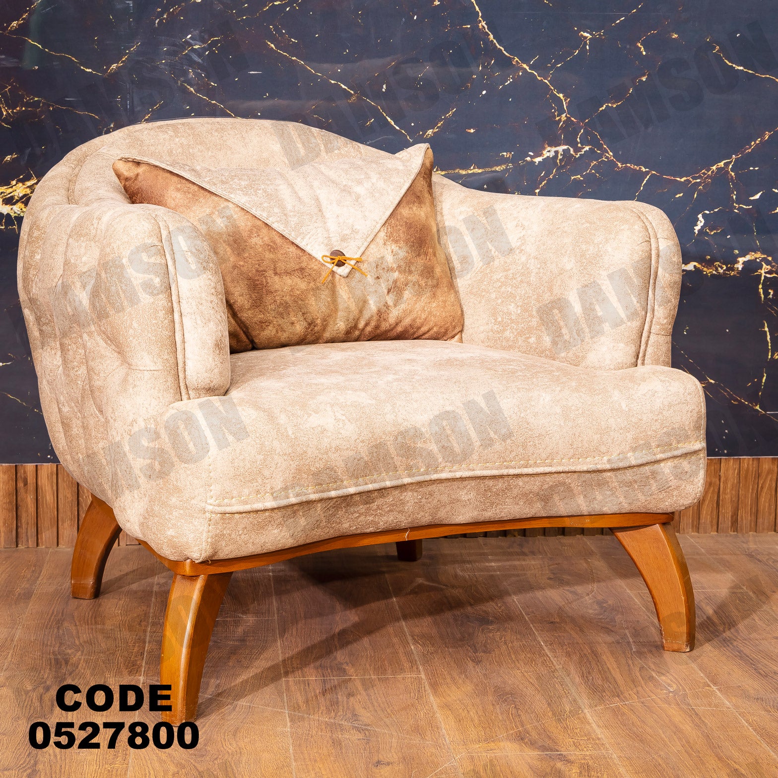 انتريه من دامسون للاثاث المنزلى انتريهات