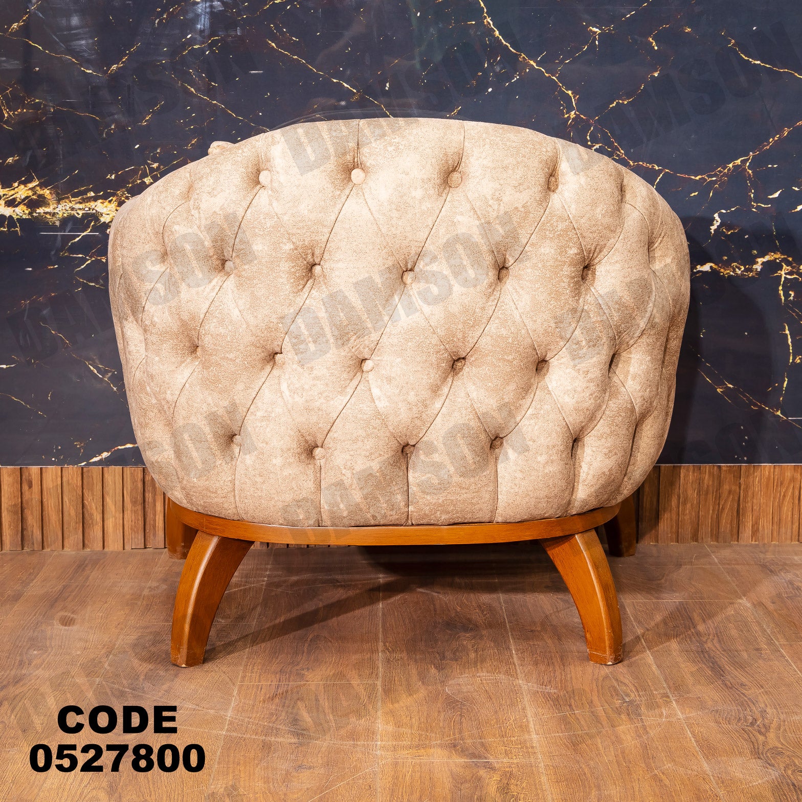 انتريه من دامسون للاثاث المنزلى انتريهات