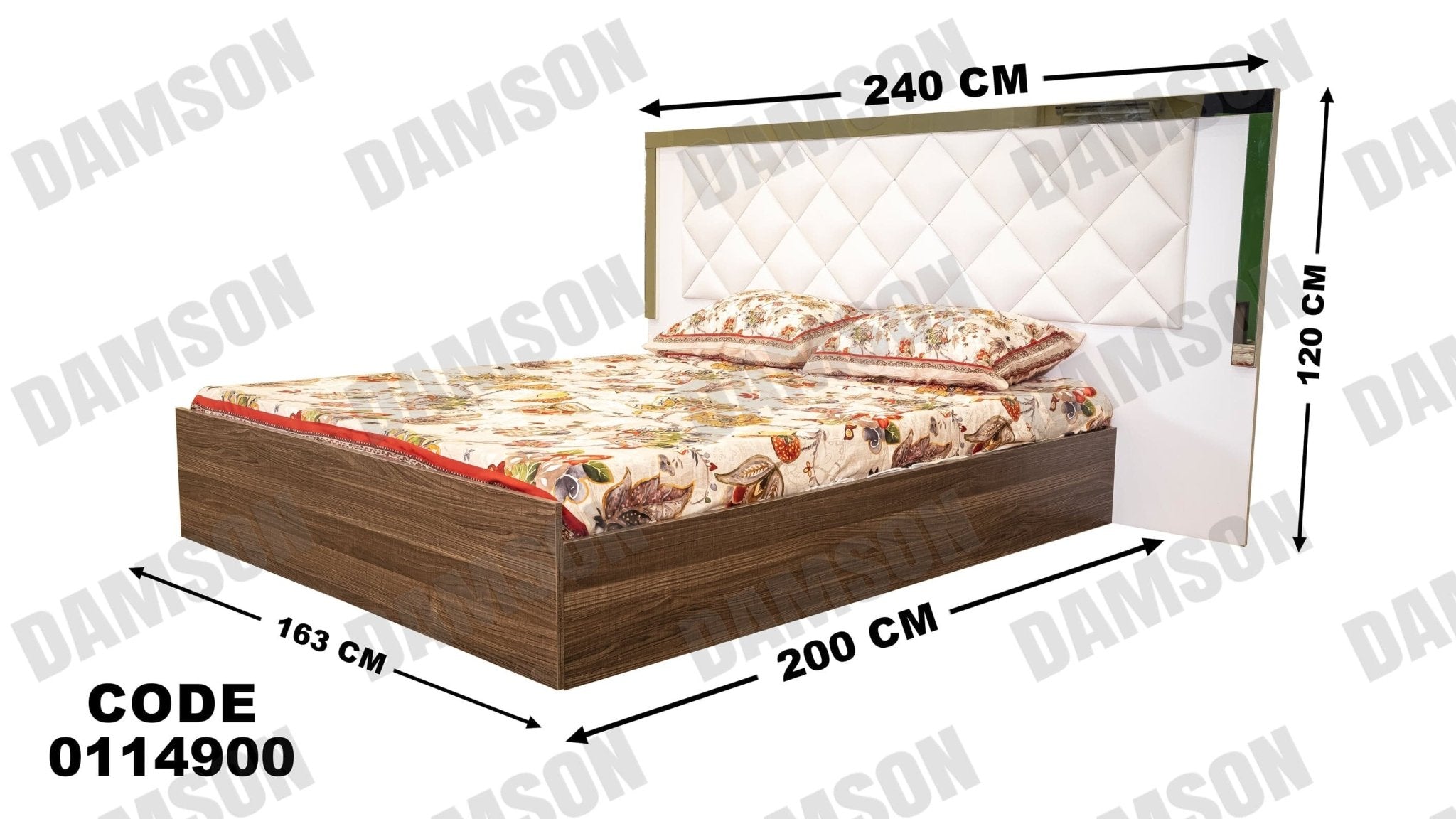 غرفة نوم ماستر 149 - Damson Furnitureغرفة نوم ماستر 149