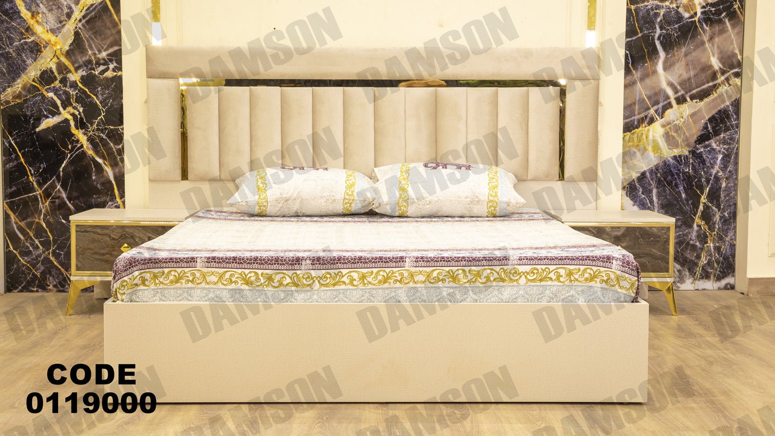غرفة نوم ماستر 190 - Damson Furnitureغرفة نوم ماستر 190