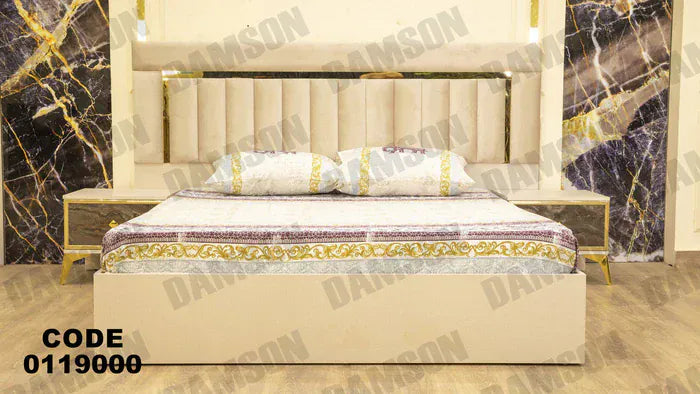 سرير ماستر 190