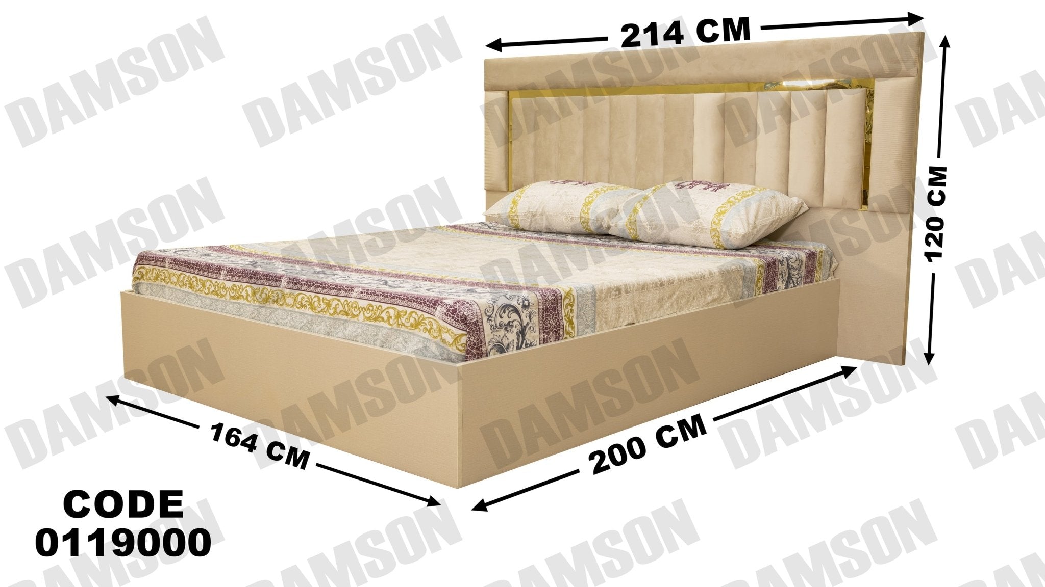 غرفة نوم ماستر 190 - Damson Furnitureغرفة نوم ماستر 190