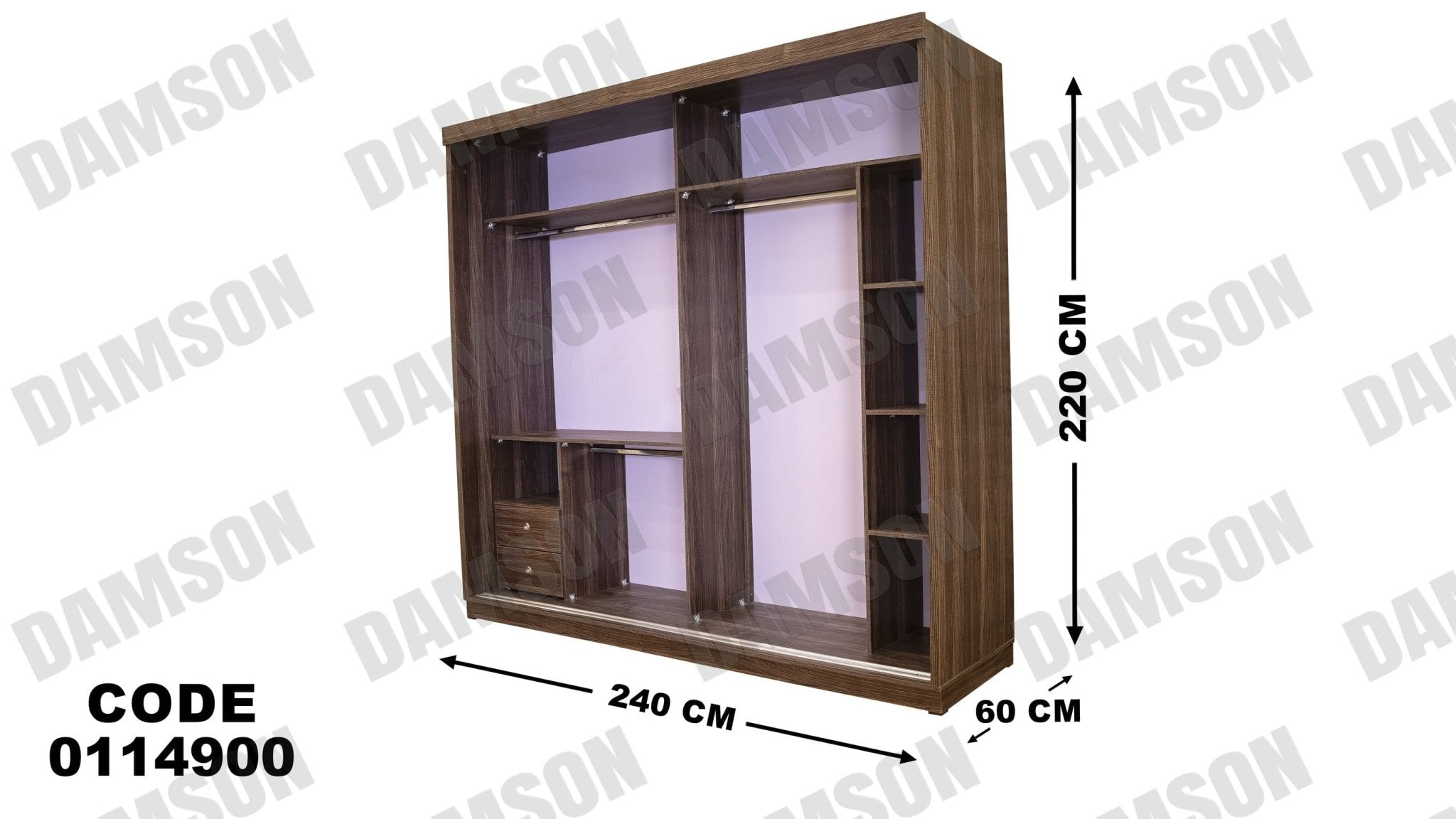 غرفة نوم ماستر 149 - Damson Furnitureغرفة نوم ماستر 149