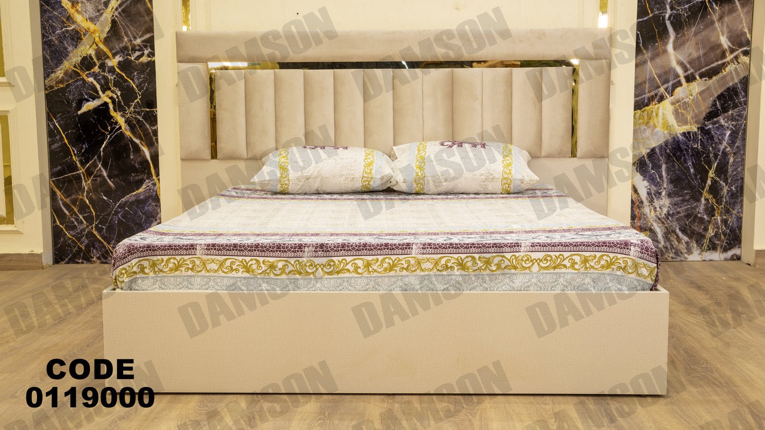 غرفة نوم ماستر 190 - Damson Furnitureغرفة نوم ماستر 190