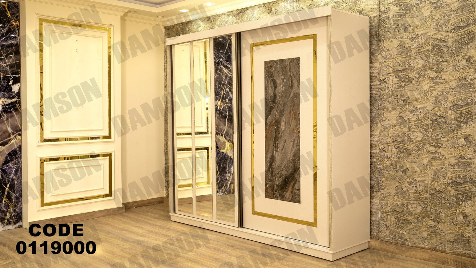 غرفة نوم ماستر 190 - Damson Furnitureغرفة نوم ماستر 190