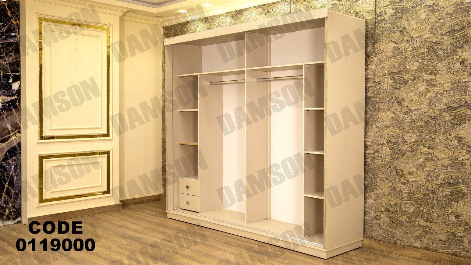 غرفة نوم ماستر 190 - Damson Furnitureغرفة نوم ماستر 190