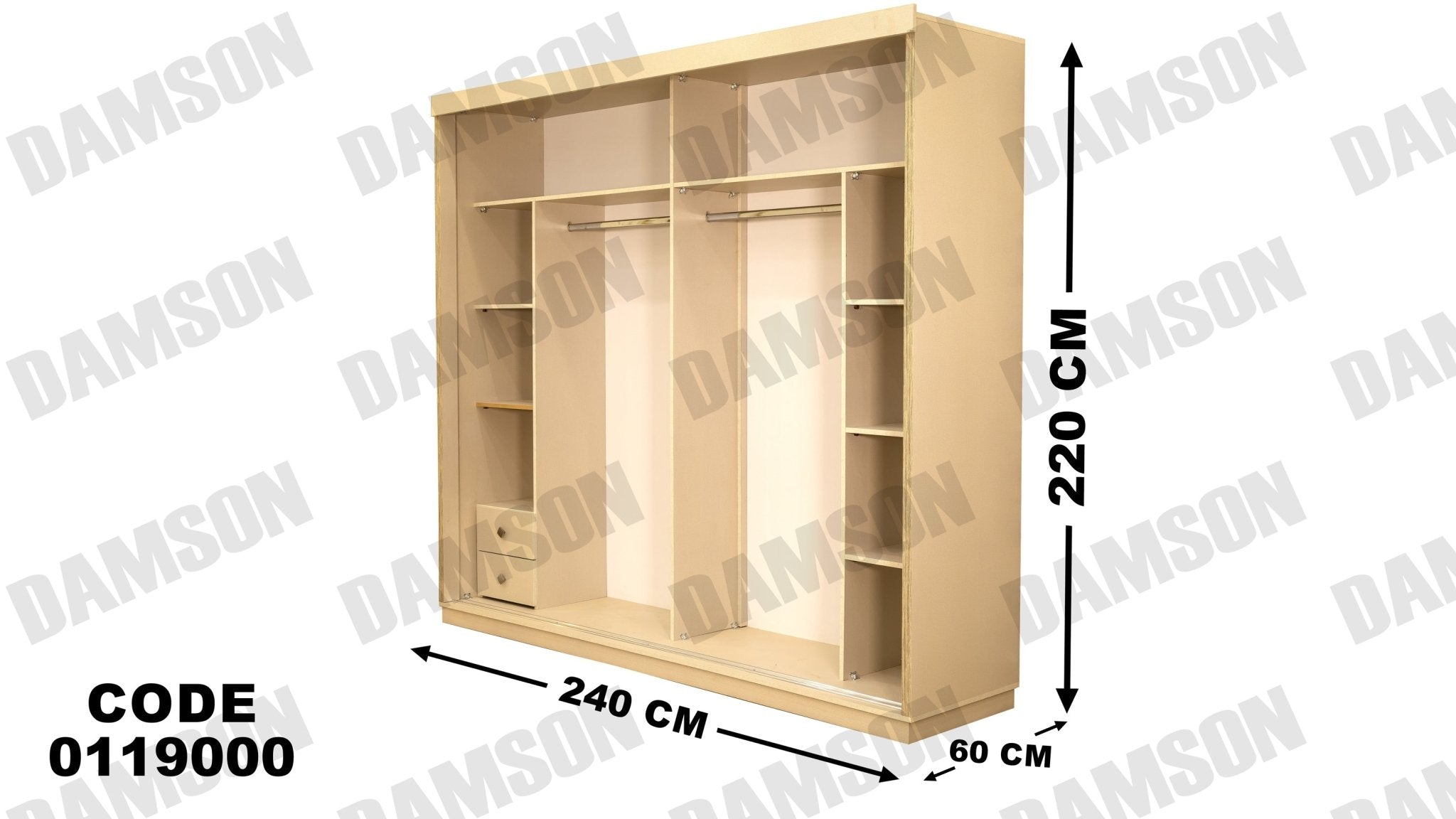 غرفة نوم ماستر 190 - Damson Furnitureغرفة نوم ماستر 190