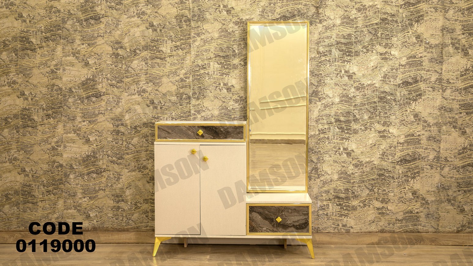 غرفة نوم ماستر 190 - Damson Furnitureغرفة نوم ماستر 190