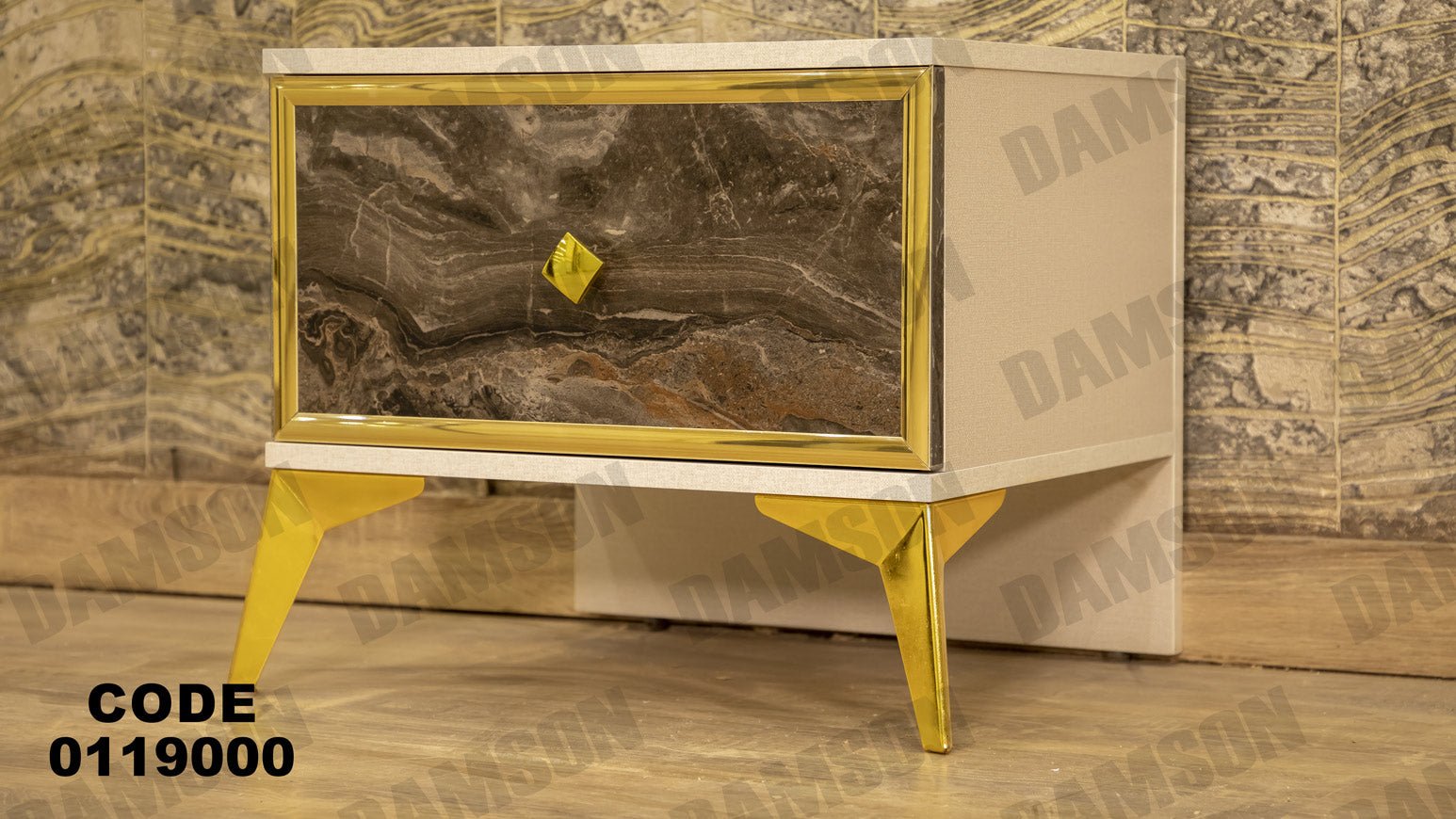 غرفة نوم ماستر 190 - Damson Furnitureغرفة نوم ماستر 190