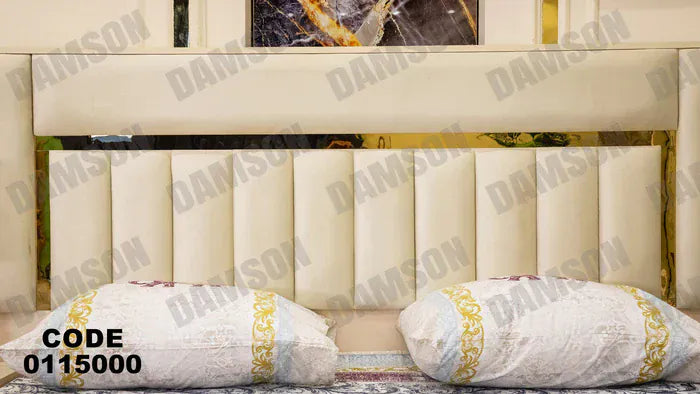 سرير ماستر 150