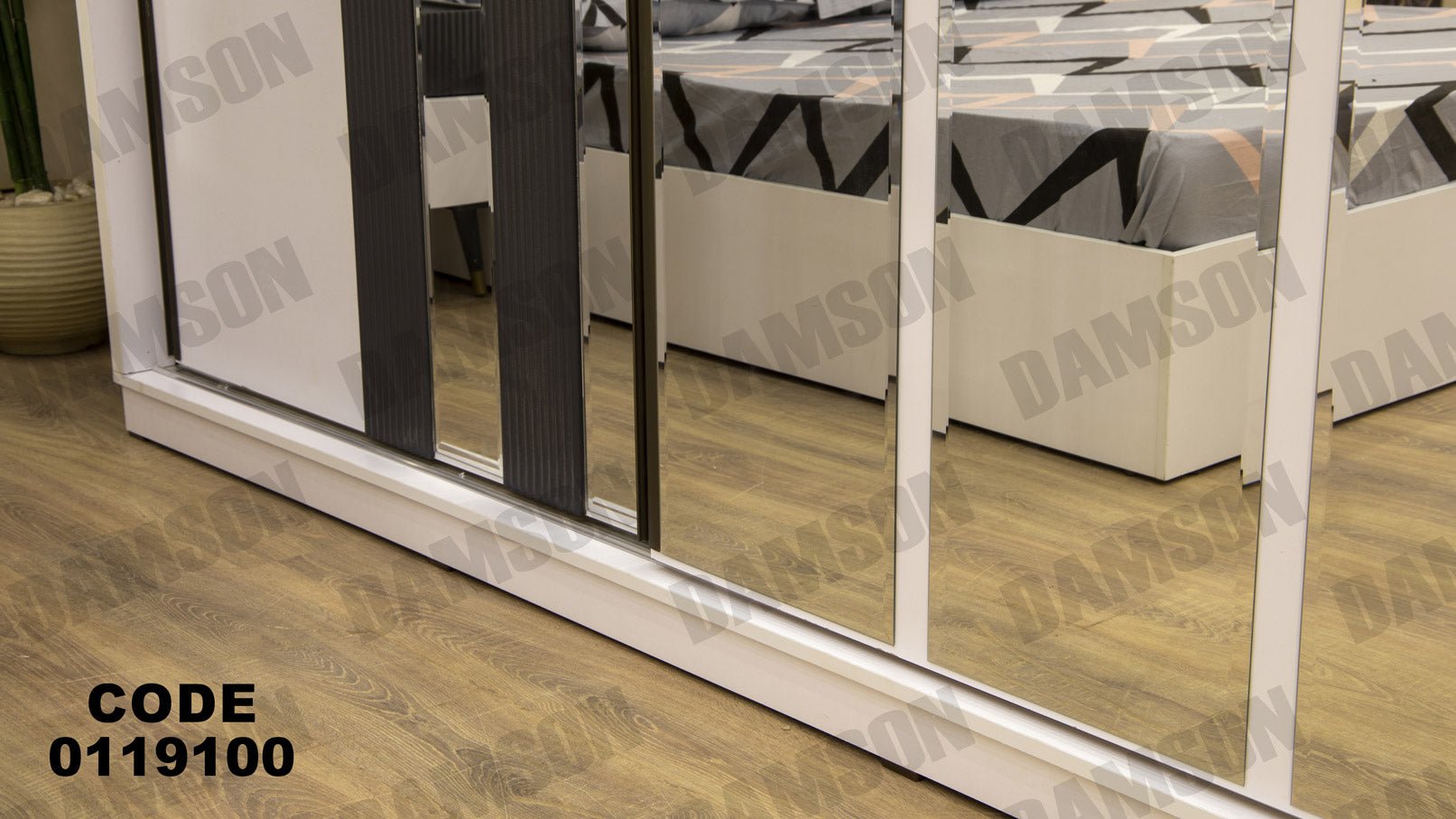 غرفة نوم ماستر 191 - Damson Furnitureغرفة نوم ماستر 191