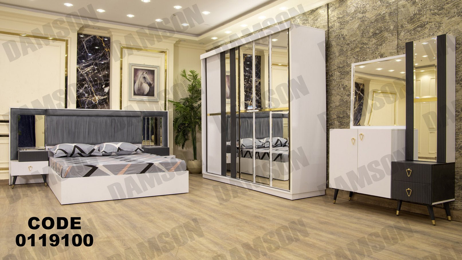 غرفة نوم ماستر 191 - Damson Furnitureغرفة نوم ماستر 191