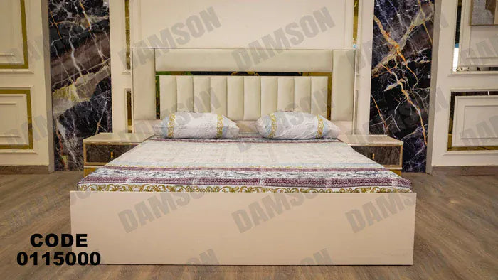 سرير ماستر 150