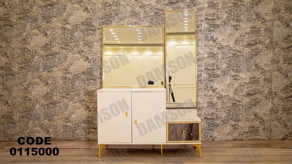 تسريحة ماستر 150