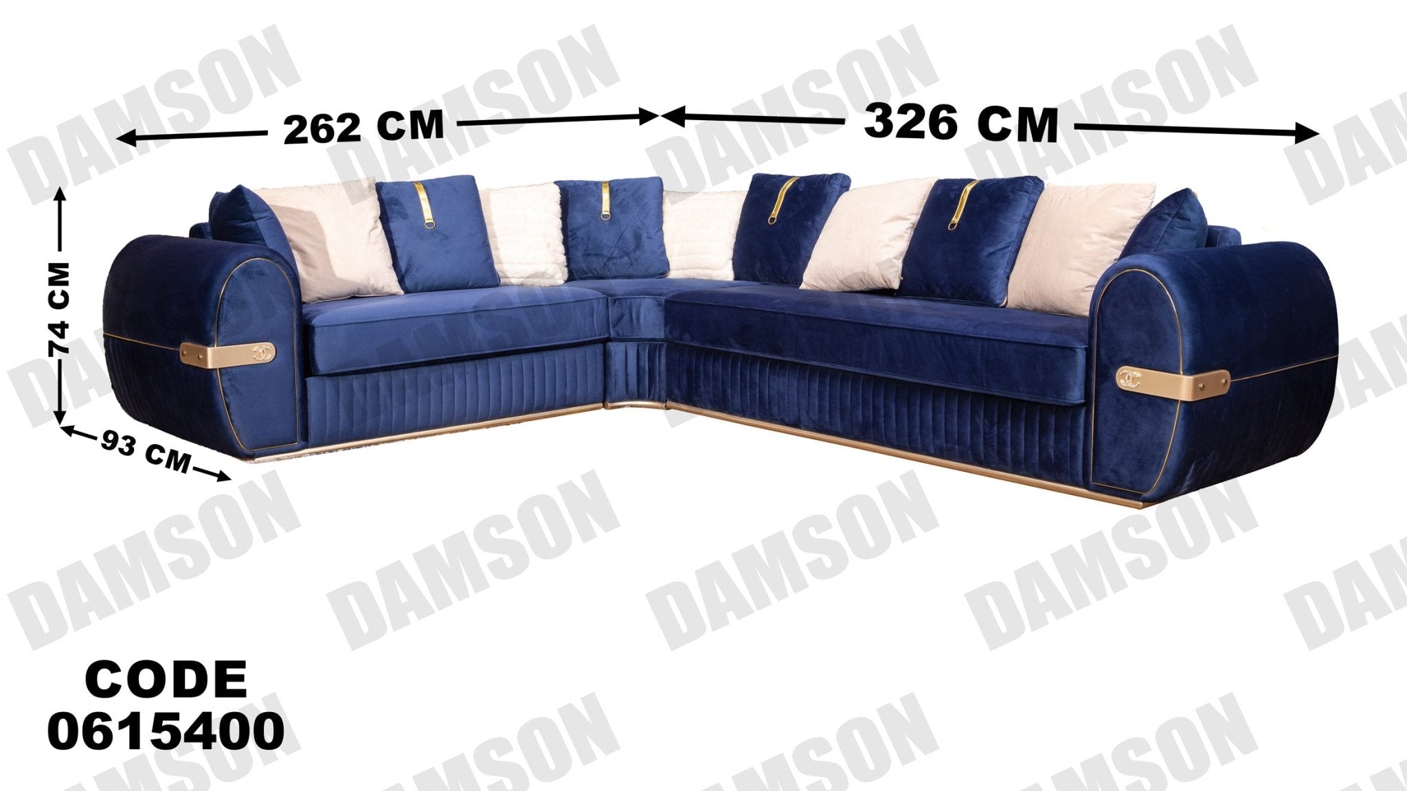 ركنة 154 - Damson Furnitureركنة 154