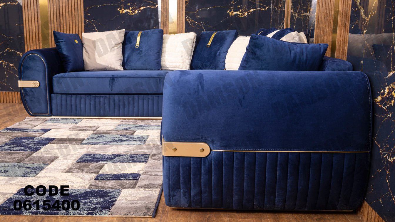 ركنة 154 - Damson Furnitureركنة 154