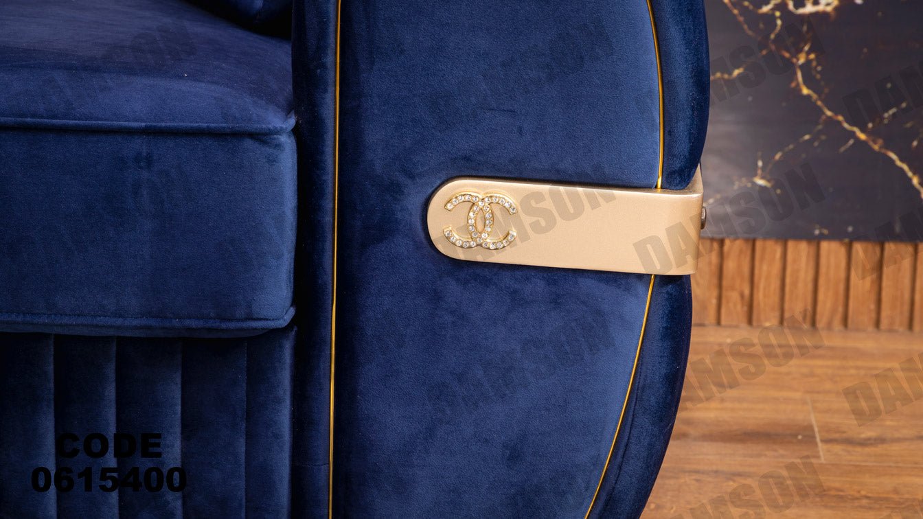 ركنة 154 - Damson Furnitureركنة 154