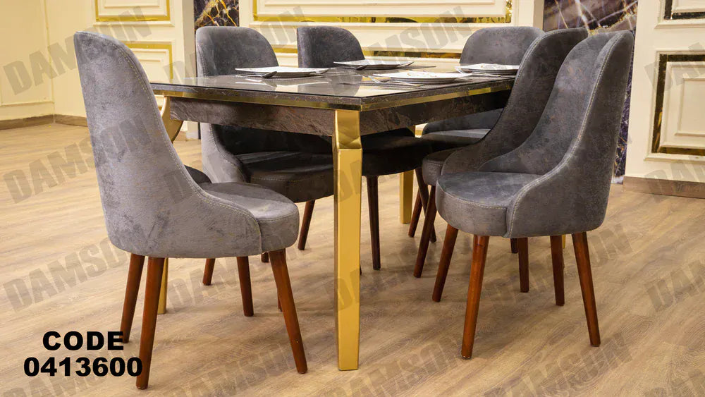 ترابيزة سفرة 136