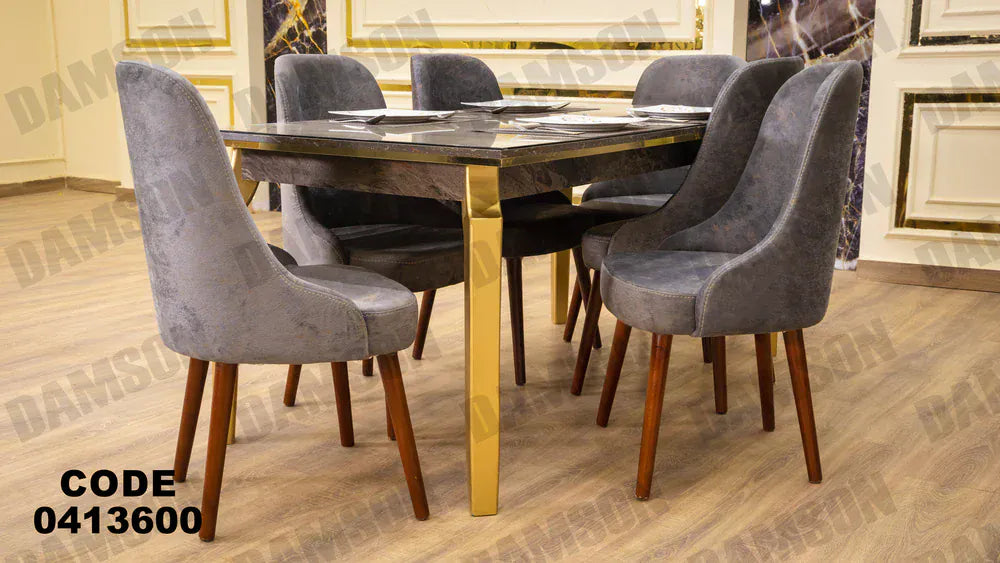 ترابيزة سفرة 136