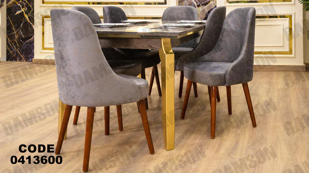 ترابيزة سفرة 136