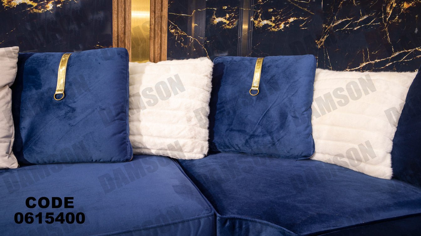 ركنة 154 - Damson Furnitureركنة 154