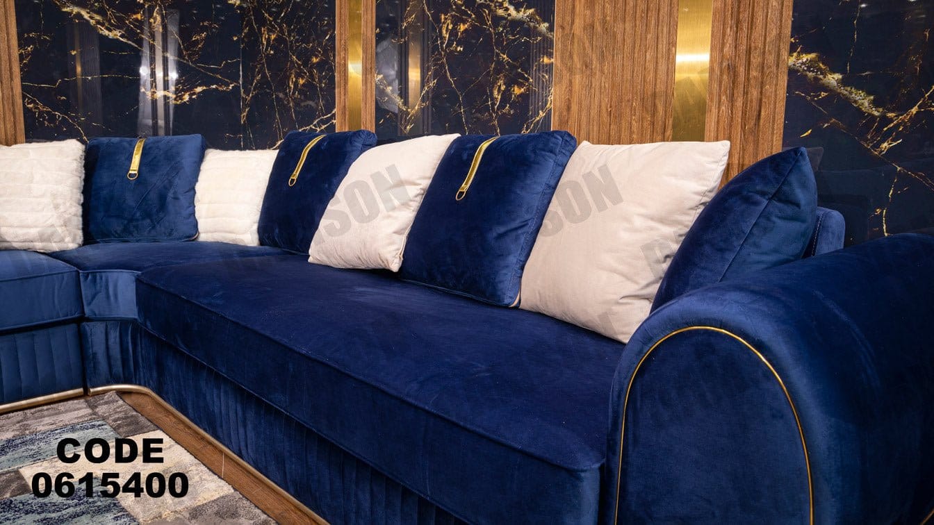 ركنة 154 - Damson Furnitureركنة 154