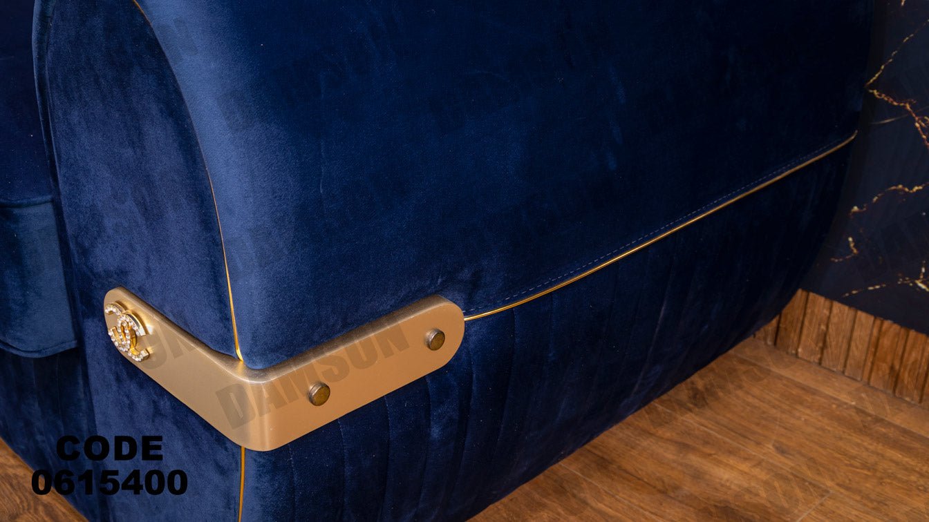 ركنة 154 - Damson Furnitureركنة 154