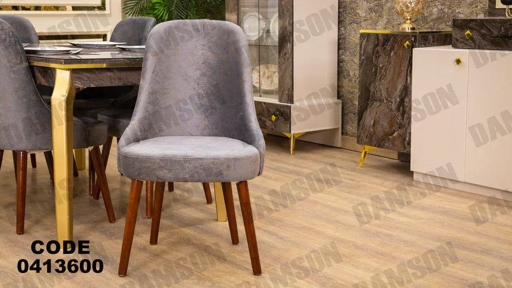 ترابيزة سفرة 136