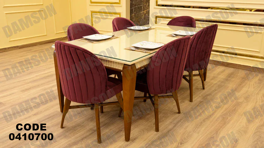 ترابيزة سفرة 107