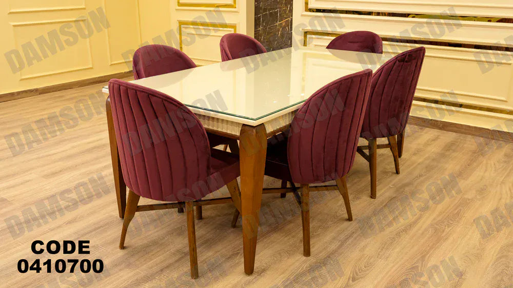 ترابيزة سفرة 107