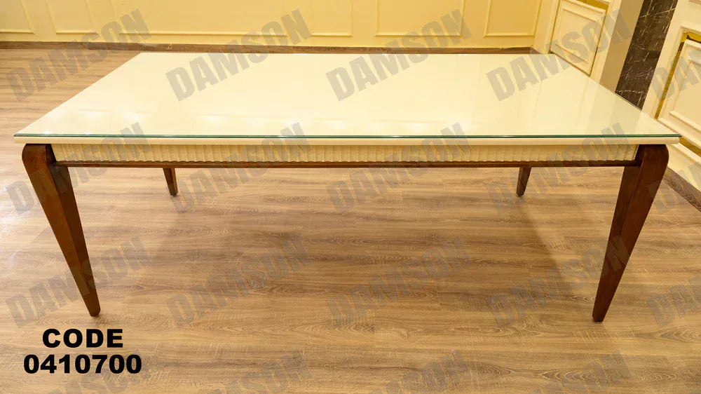 ترابيزة سفرة 107