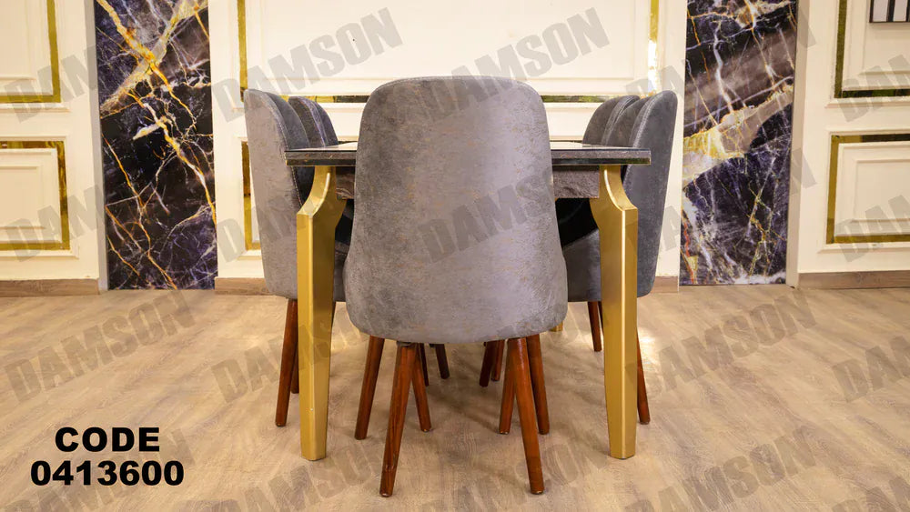 ترابيزة سفرة 136