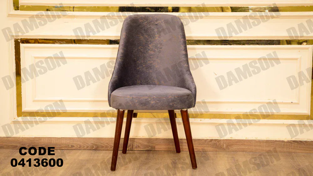 ترابيزة سفرة 136