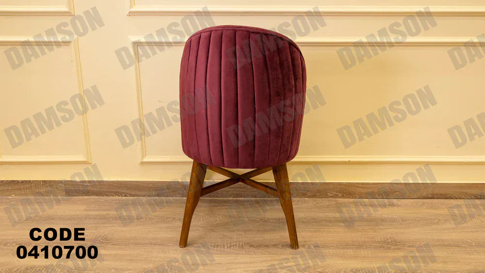 ترابيزة سفرة 107