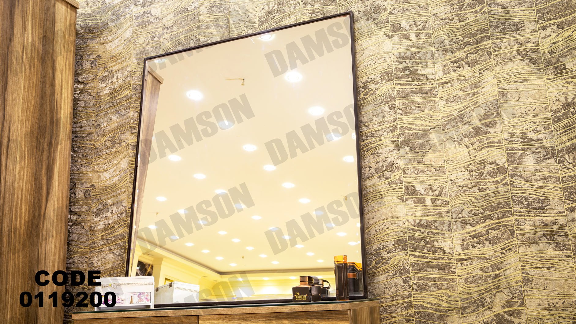 غرفة نوم ماستر 192 - Damson Furnitureغرفة نوم ماستر 192