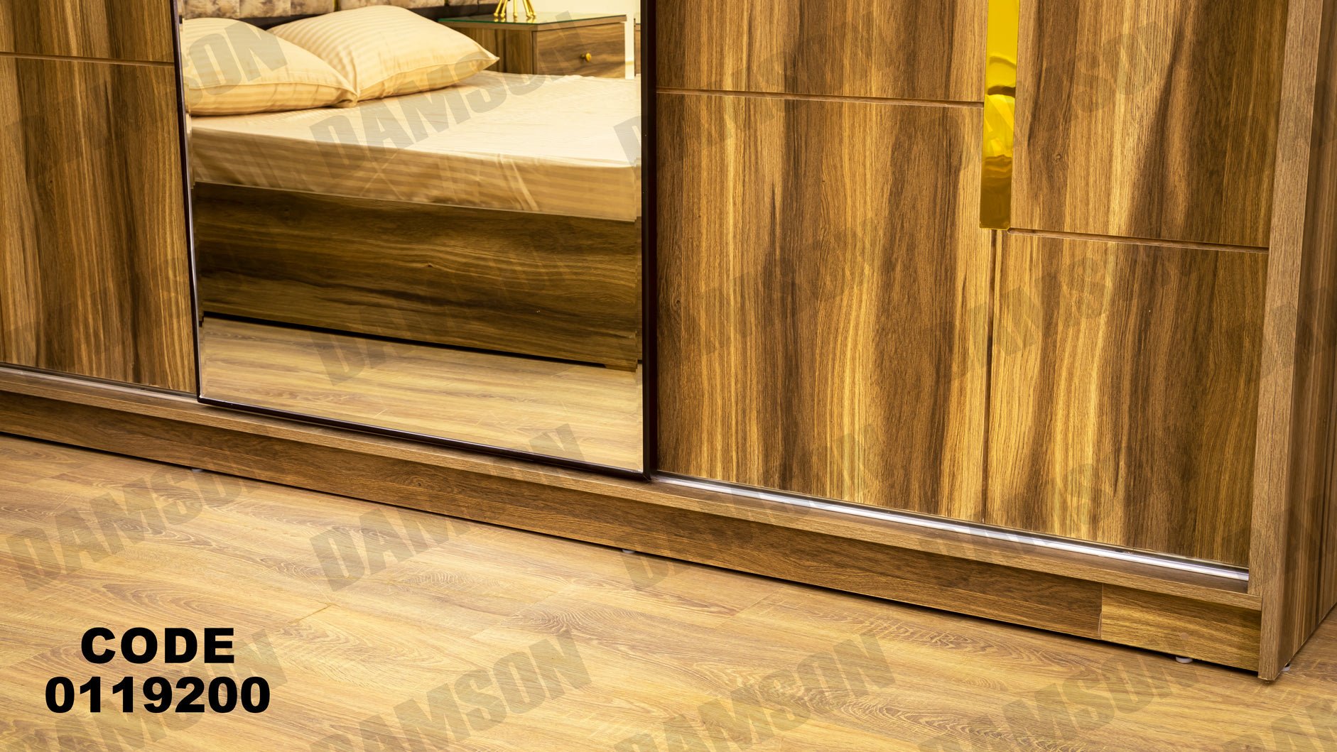 غرفة نوم ماستر 192 - Damson Furnitureغرفة نوم ماستر 192