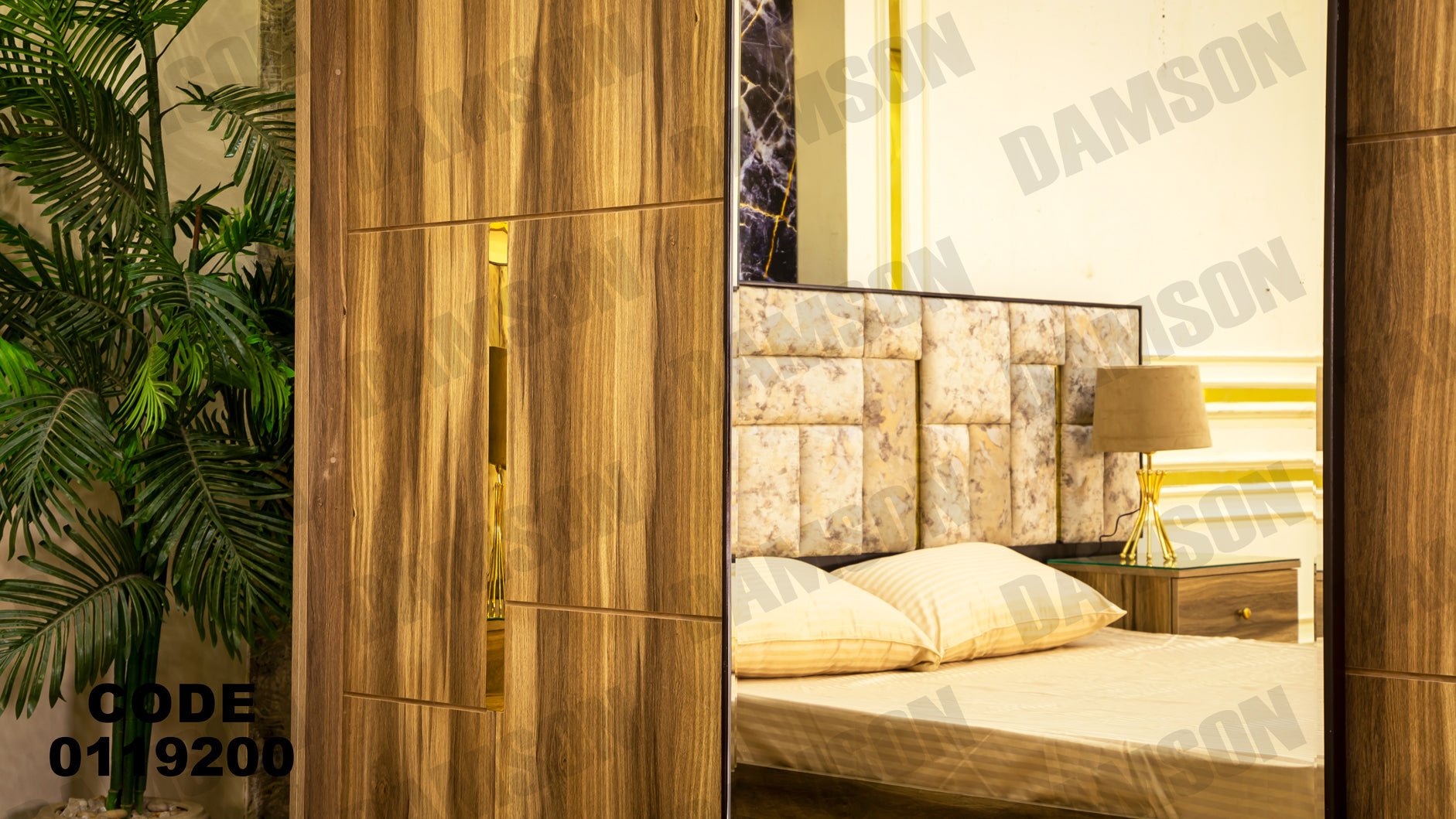 غرفة نوم ماستر 192 - Damson Furnitureغرفة نوم ماستر 192