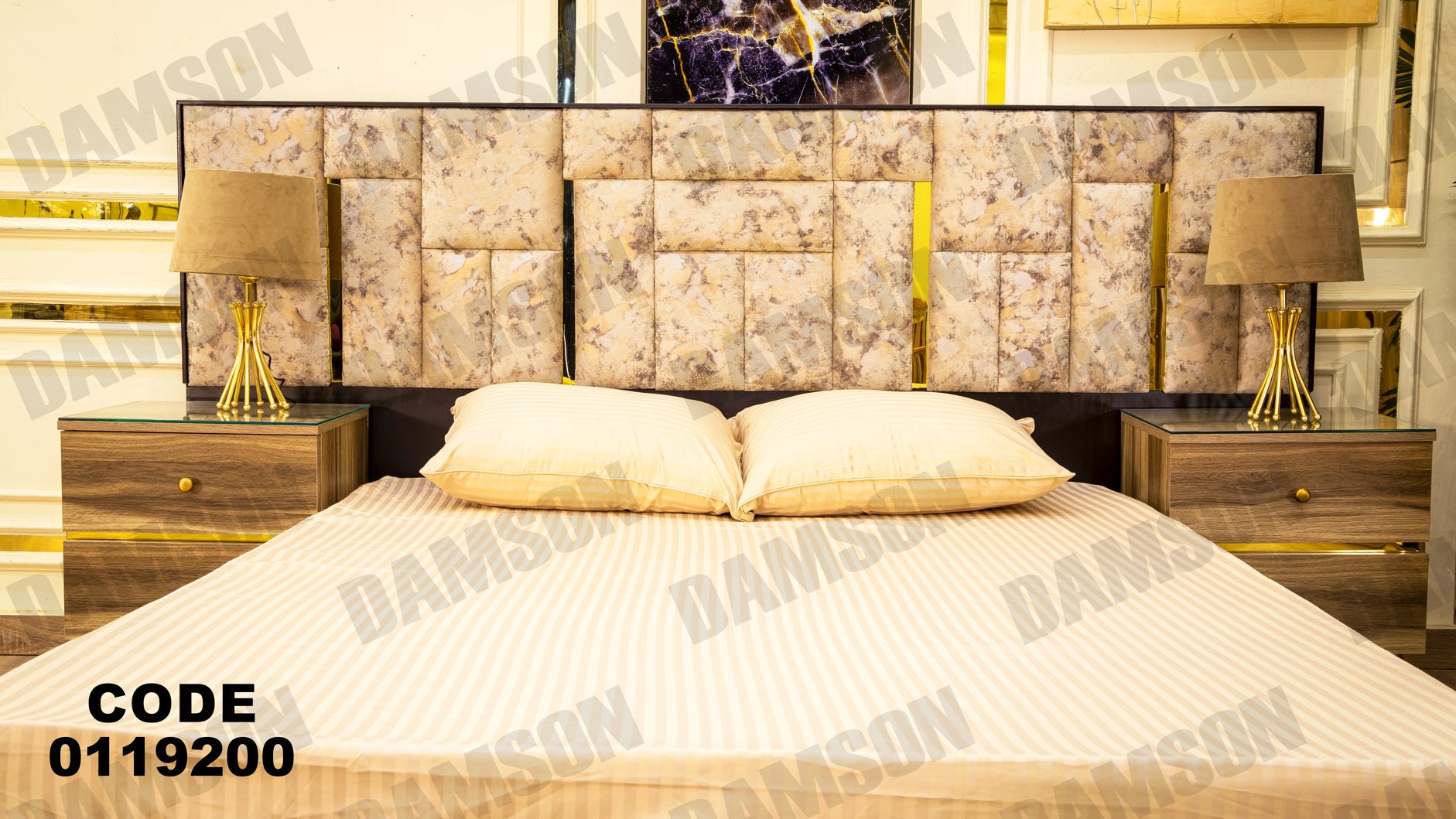 غرفة نوم ماستر 192 - Damson Furnitureغرفة نوم ماستر 192