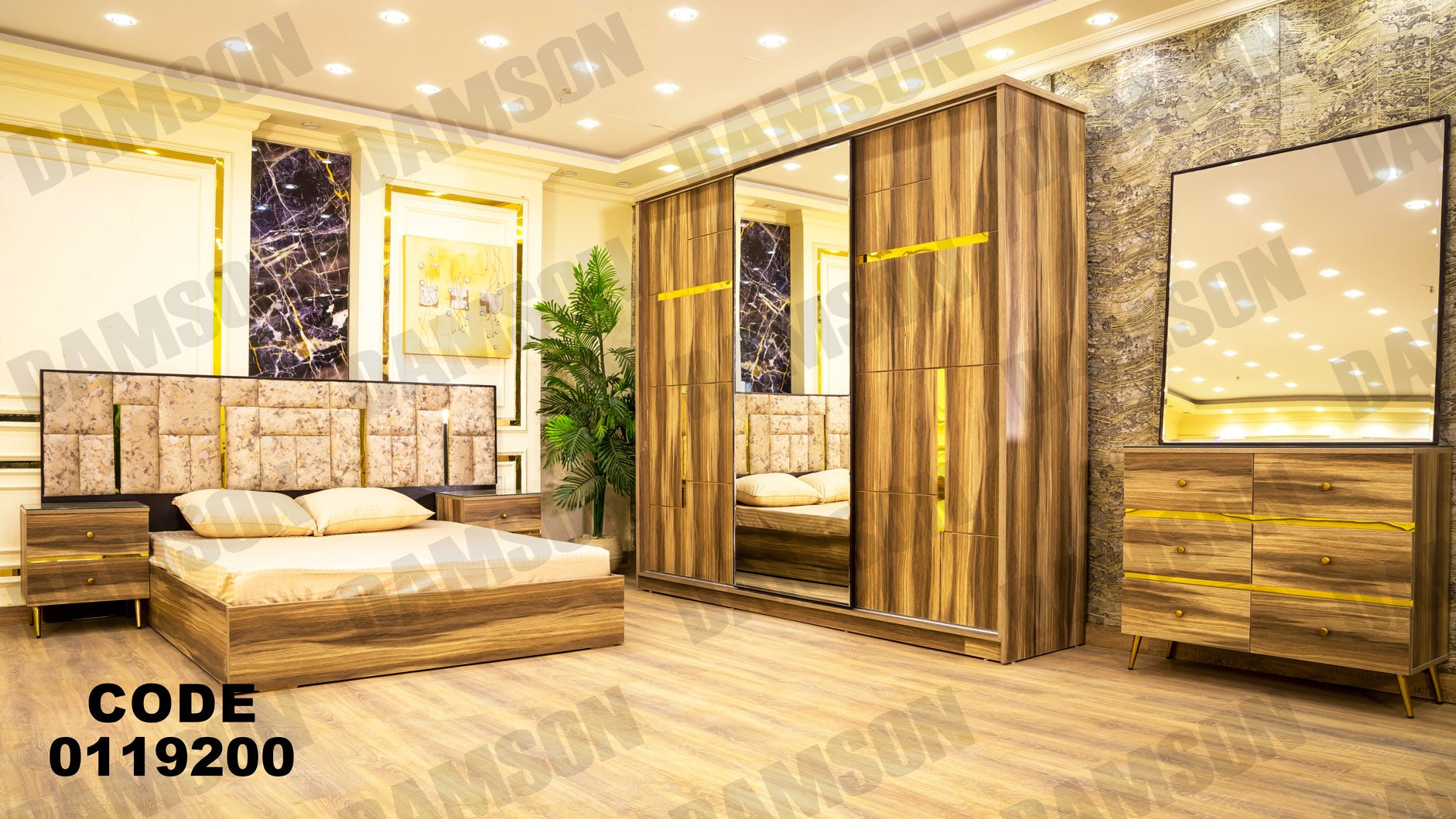 غرفة نوم ماستر 192 - Damson Furnitureغرفة نوم ماستر 192
