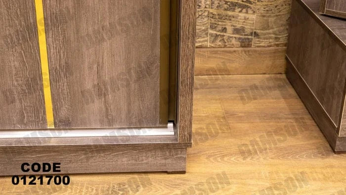 دولاب ماستر 217