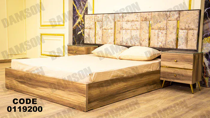 سرير ماستر 192