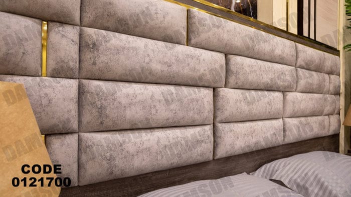 سرير ماستر 217