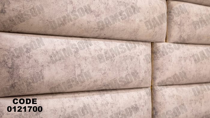 سرير ماستر 217