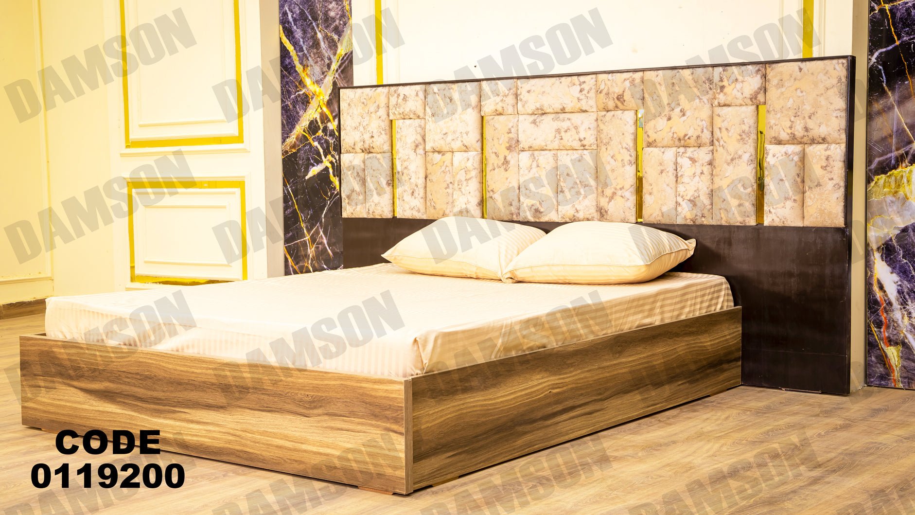 غرفة نوم ماستر 192 - Damson Furnitureغرفة نوم ماستر 192