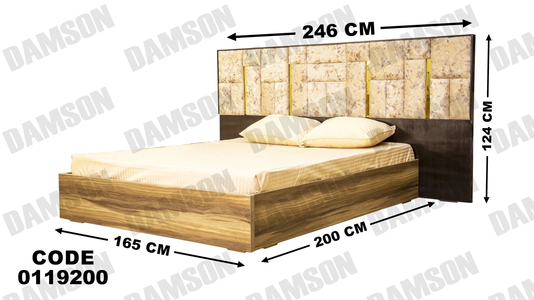 غرفة نوم ماستر 192 - Damson Furnitureغرفة نوم ماستر 192