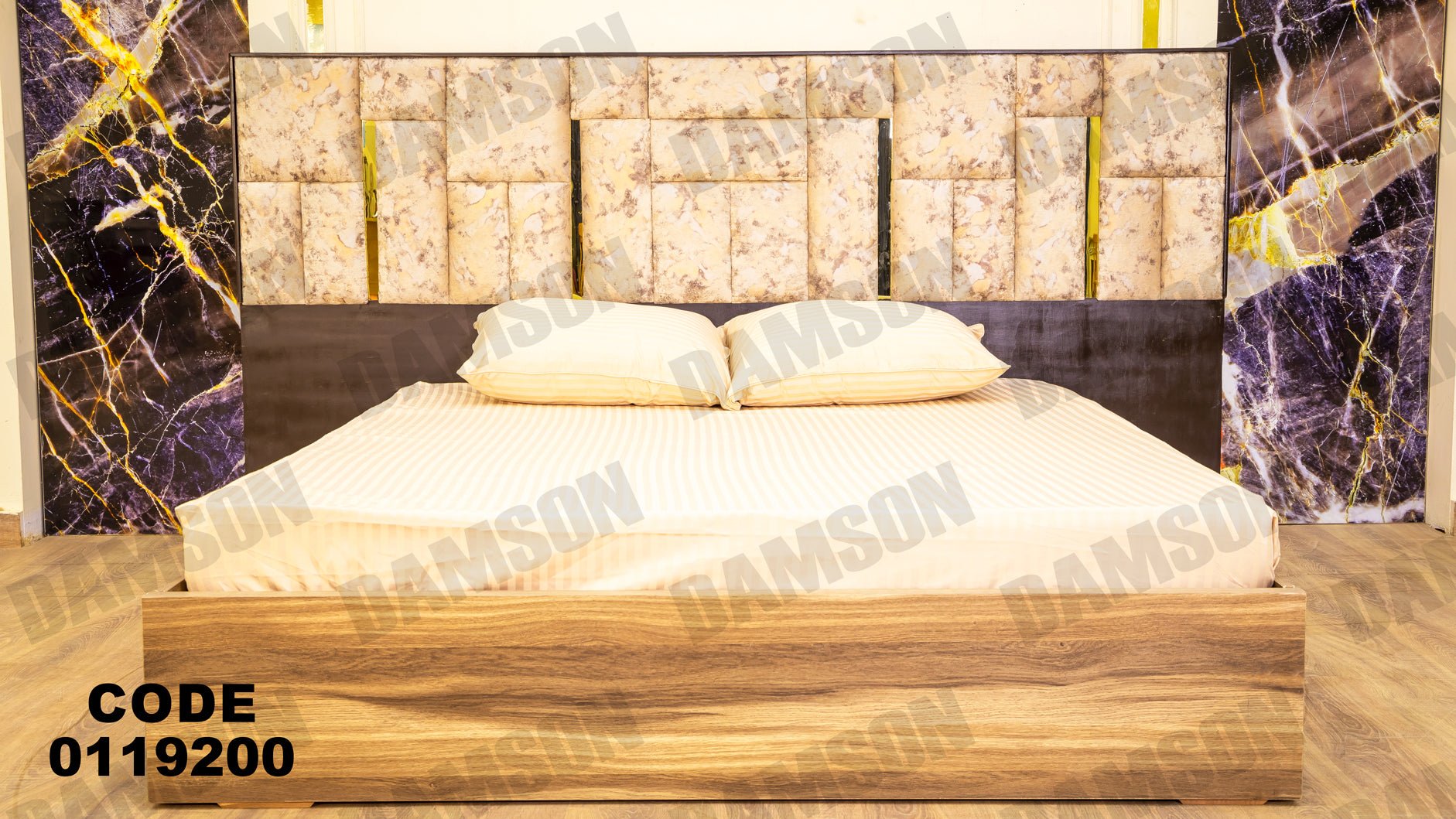 غرفة نوم ماستر 192 - Damson Furnitureغرفة نوم ماستر 192