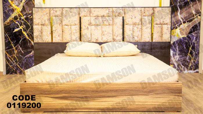 سرير ماستر 192