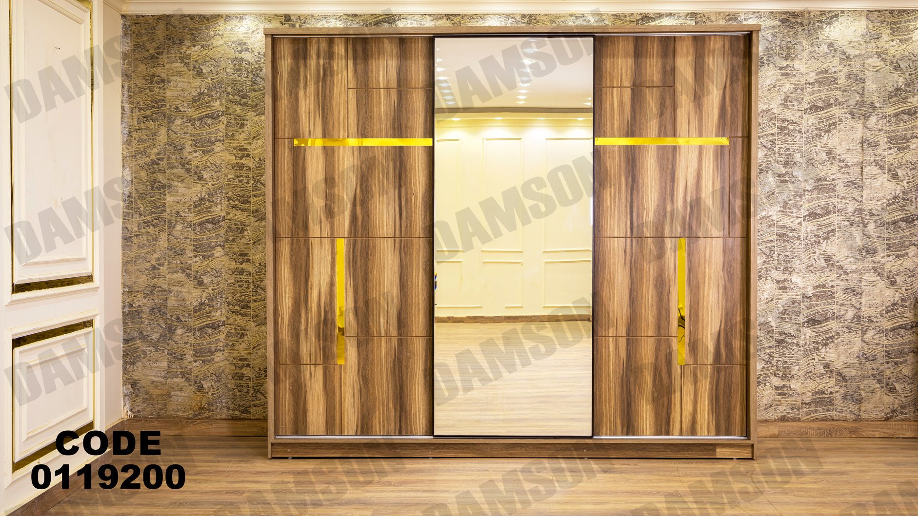غرفة نوم ماستر 192 - Damson Furnitureغرفة نوم ماستر 192