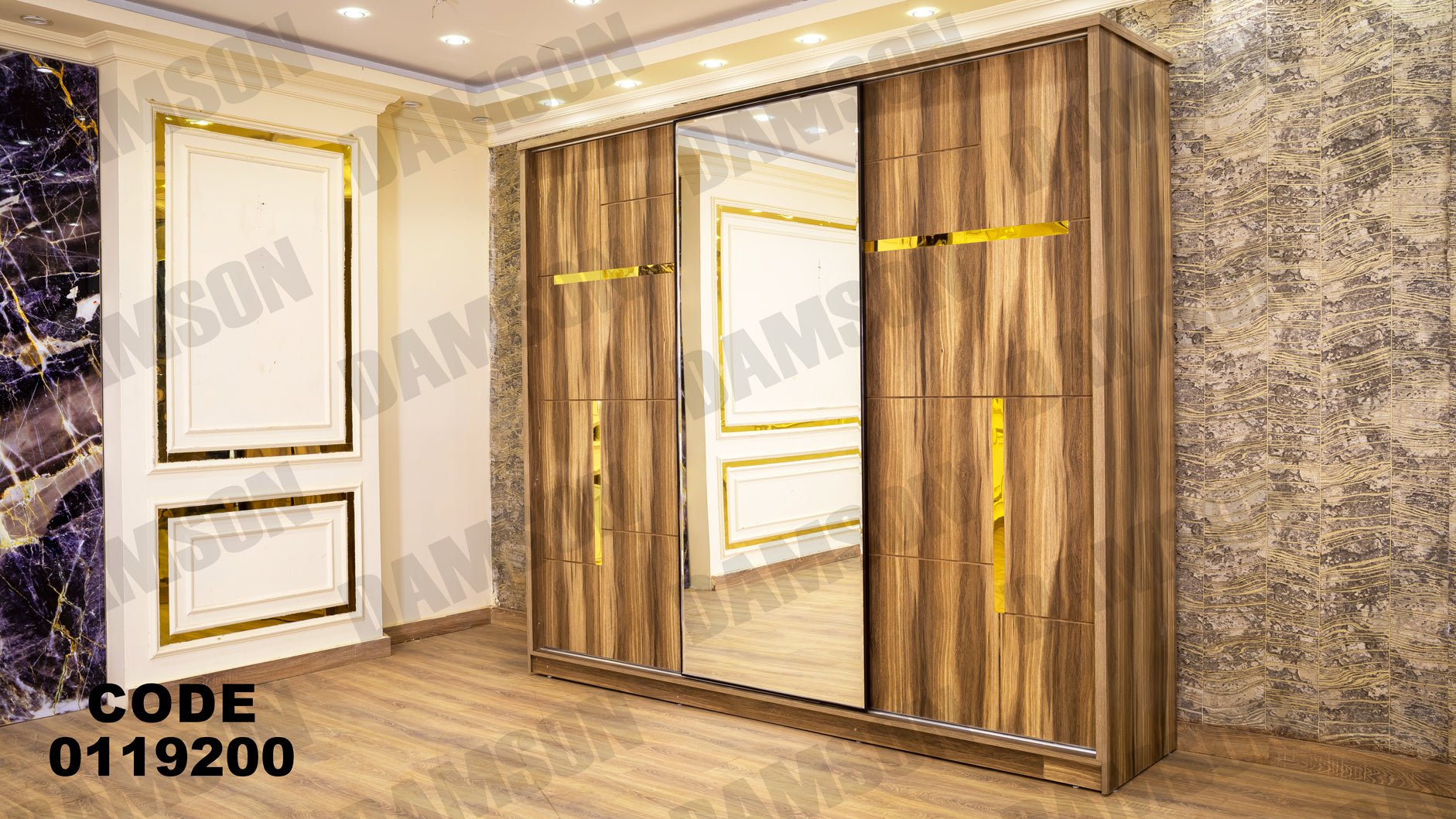 غرفة نوم ماستر 192 - Damson Furnitureغرفة نوم ماستر 192